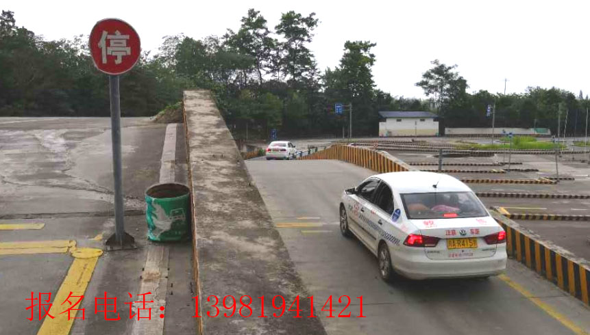 <a href='http://www.028jiaxiao.net' target='_blank'><u>成都驾校</u></a>